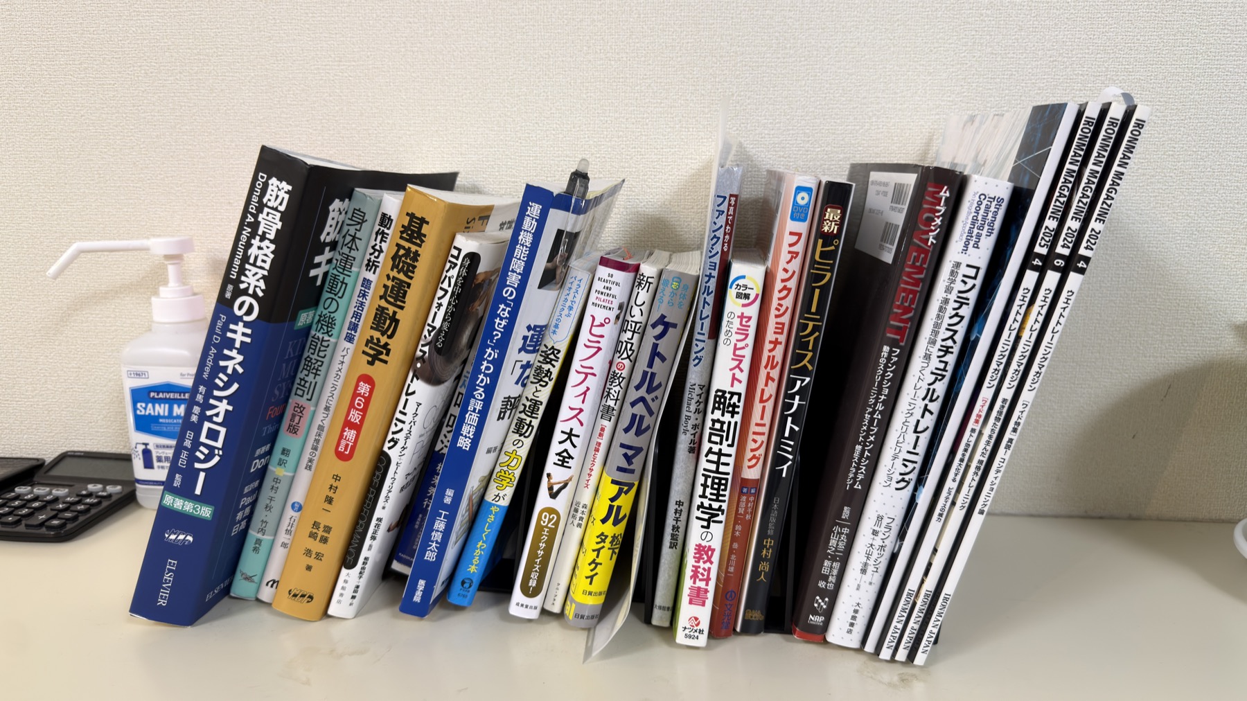 PoRTEの専門書が並ぶ棚